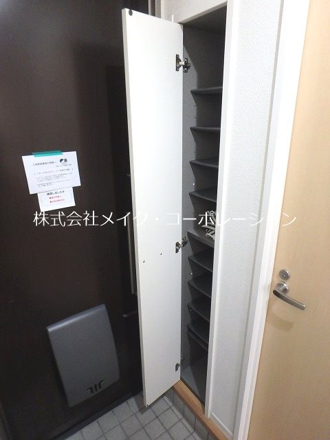 シャーメゾンＫ２～ネット無料～ その他9