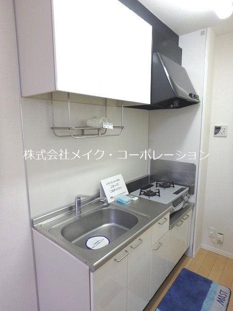 シャーメゾンＫ２～ネット無料～ キッチン