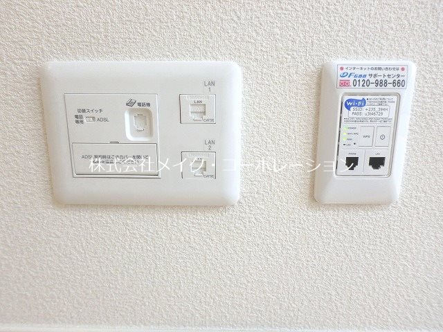 シャーメゾンＫ２～ネット無料～ その他22
