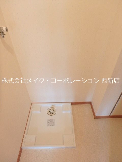 アンバーサルM その他12