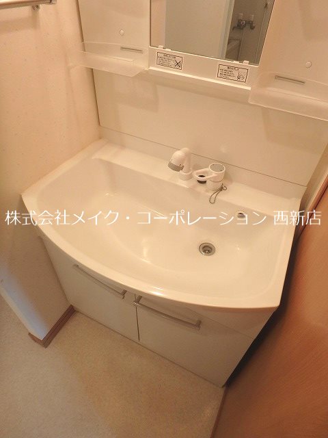 アンバーサルM その他13