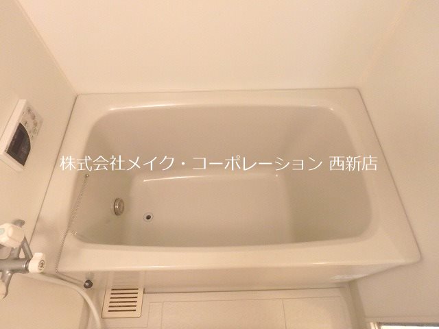 アンバーサルM その他15