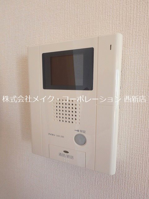 アンバーサルM その他17