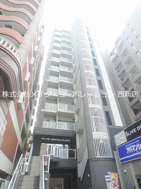CRESTY藤崎 外観