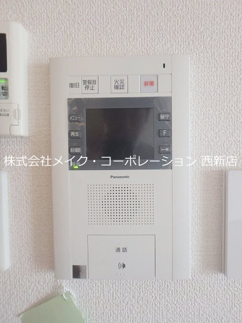 CRESTY藤崎 その他5