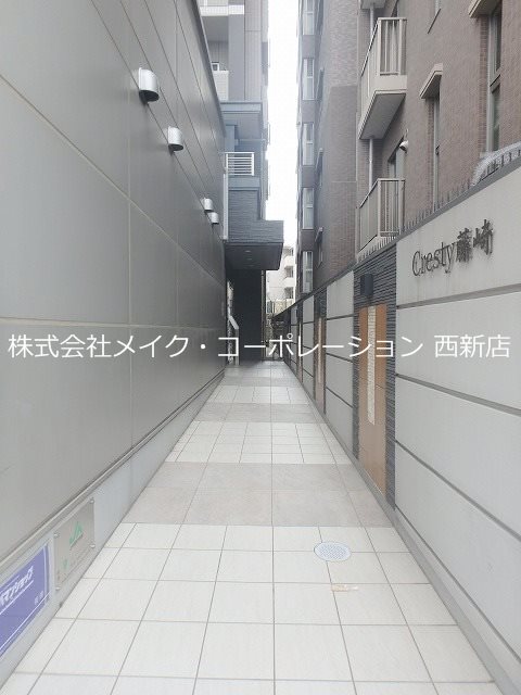 CRESTY藤崎 その他外観2