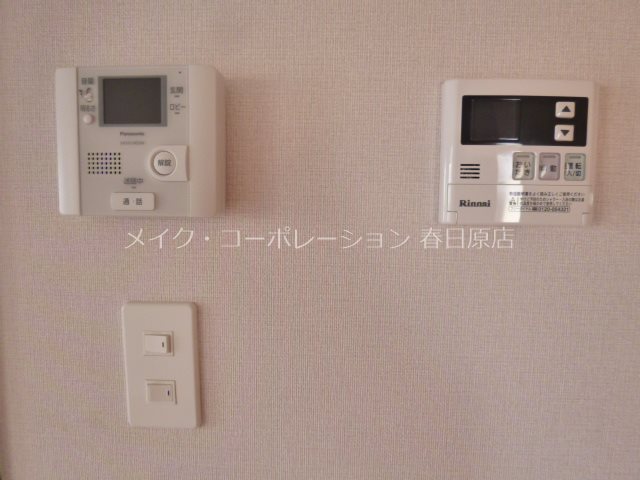 Diacuore その他5