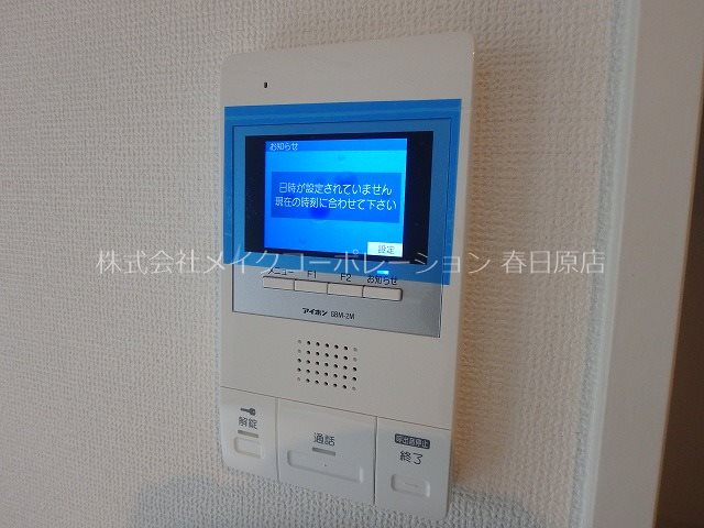 LIFEFIELD警弥郷 その他5