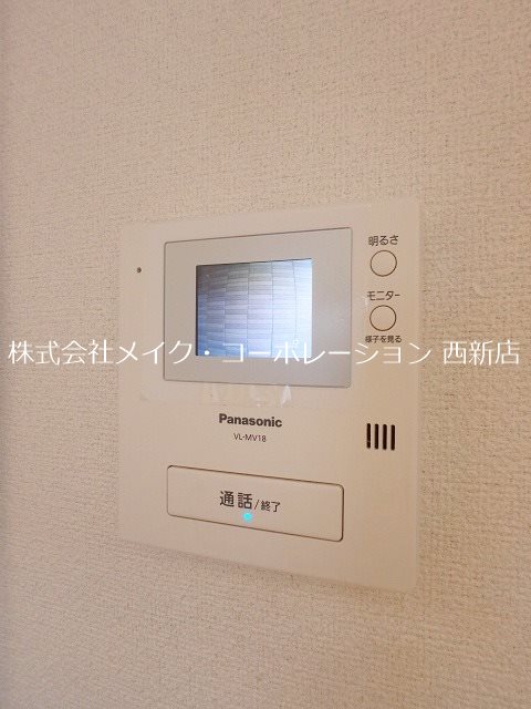 セキュリティ マリーコーポⅡ その他1