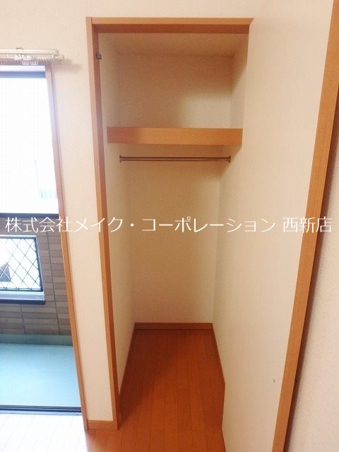 収納 マリーコーポⅡ その他4