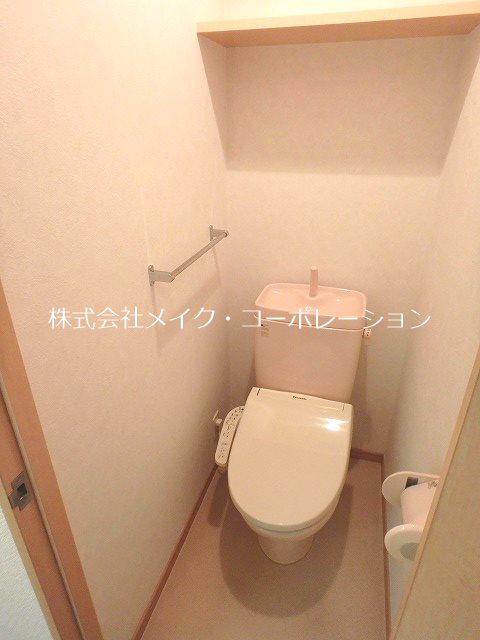 エルグランド藤崎 その他1