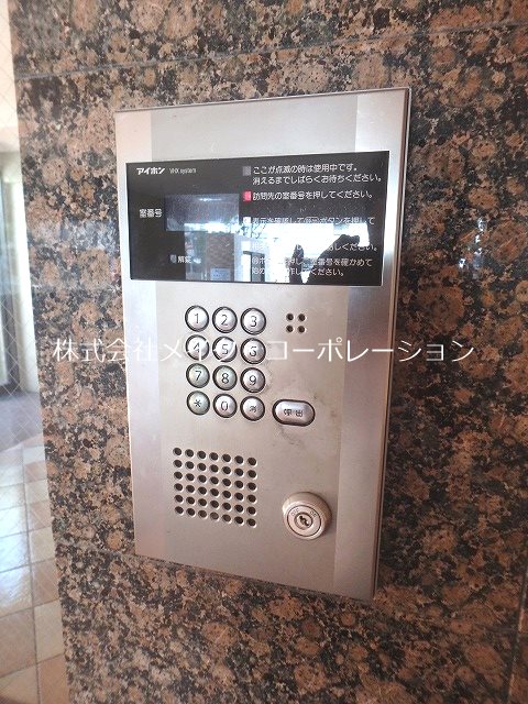 エルグランド藤崎 その他外観5