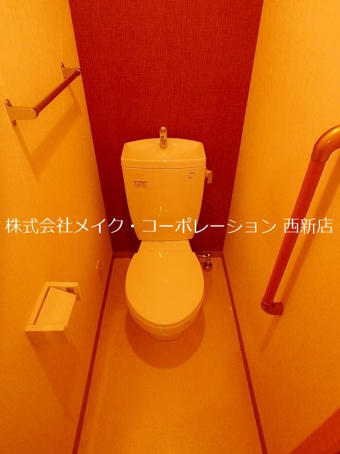 クレインケープⅡ~ネット無料~ その他1