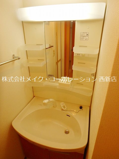 クレインケープⅡ~ネット無料~ その他2
