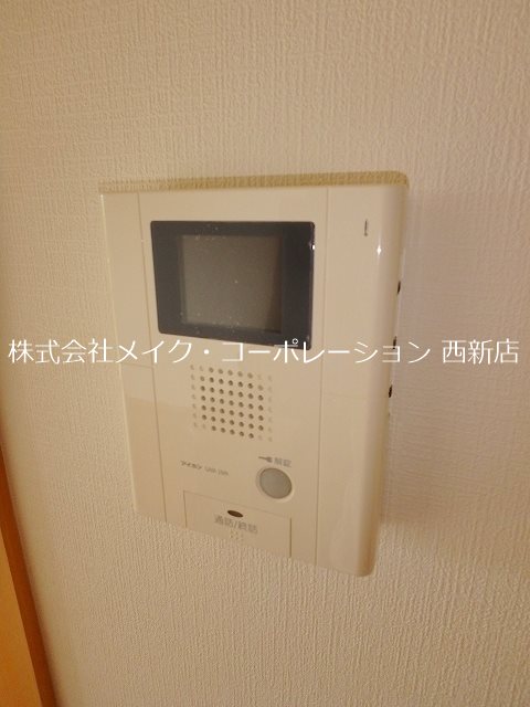 クレインケープⅡ~ネット無料~ その他4