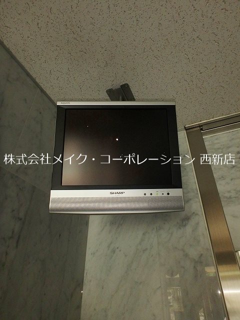 クレインケープⅡ~ネット無料~ その他外観2