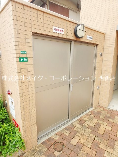 クレインケープⅡ~ネット無料~ その他外観3