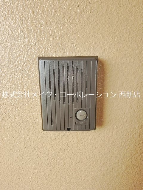 クレインケープⅡ~ネット無料~ その他7