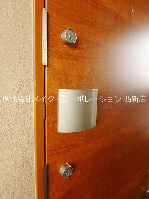 クレインケープⅡ~ネット無料~ その他8