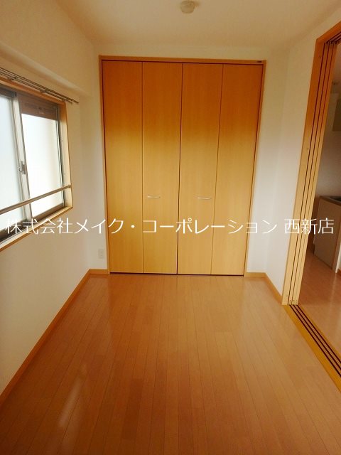 クレインケープⅡ~ネット無料~ その他14