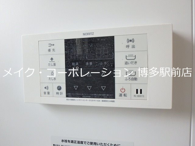 ボナ・ウーフ その他10
