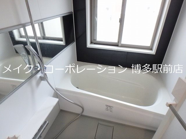 ボナ・ウーフ 風呂画像