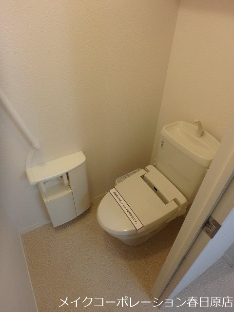 べレオ東大利 その他2