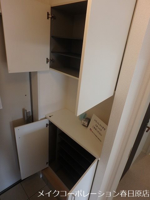 べレオ東大利 その他8