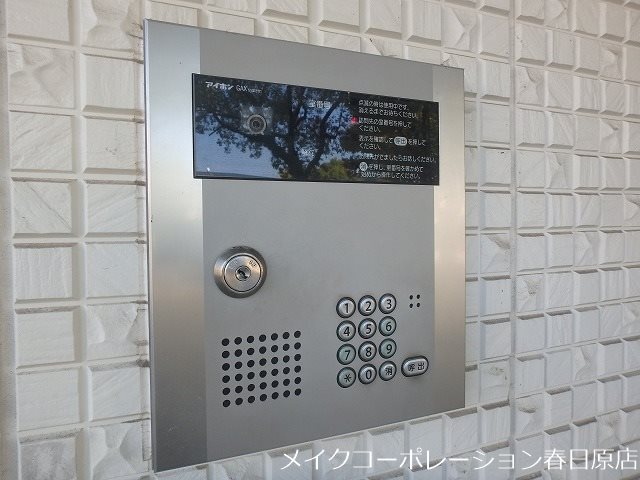 べレオ東大利 その他16