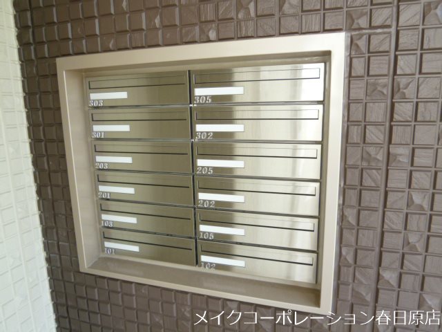 べレオ東大利 その他17