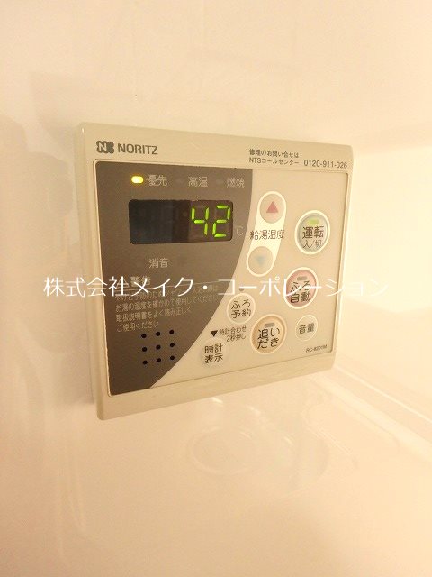 プライムメゾン百道浜 その他17