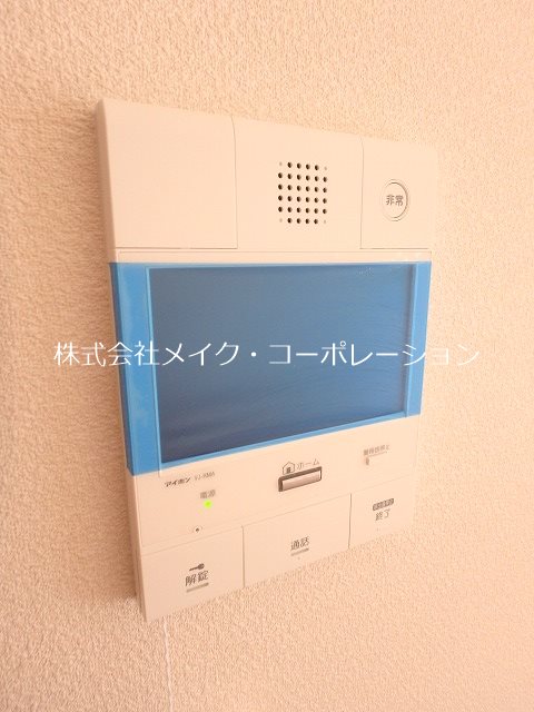 プライムメゾン百道浜 その他26