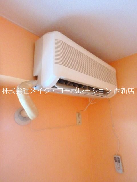 他設備 ジョイアスM~ネット無料~ その他2