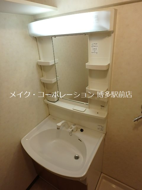 駅南Ⅴマルオカ その他1