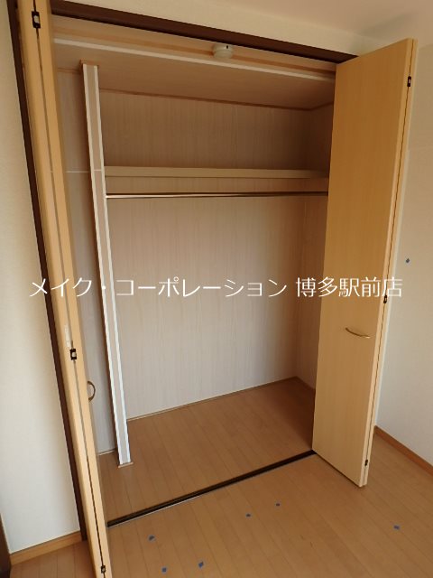 駅南Ⅴマルオカ その他2