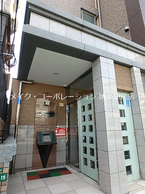 駅南Ⅴマルオカ その他4