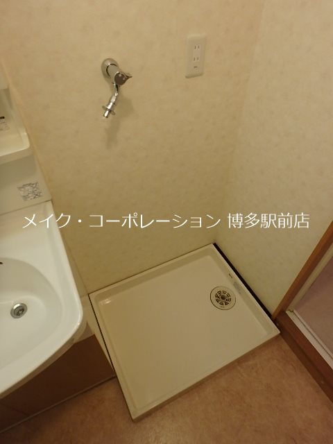駅南Ⅴマルオカ その他10