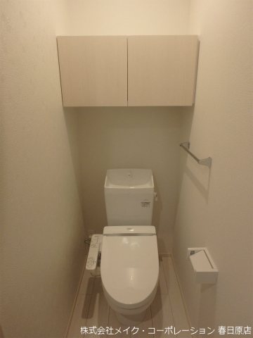 グレイスコート その他2