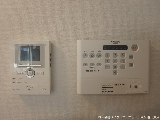 グレイスコート その他5