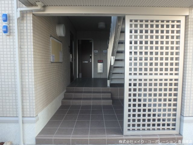 グレイスコート その他外観2