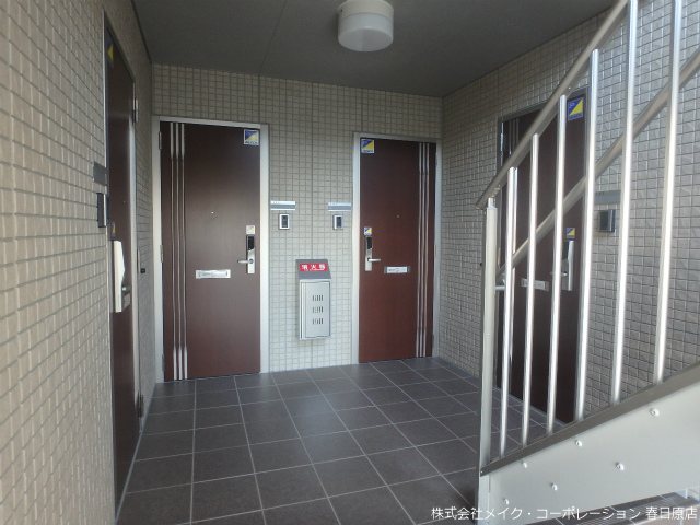 グレイスコート その他外観3