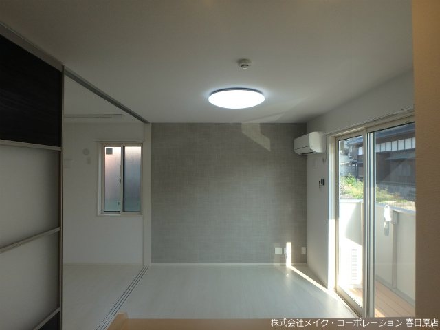 グレイスコート リビング