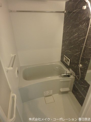 グレイスコート 風呂画像