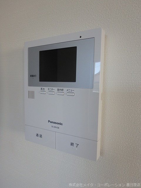フォレスト朱雀 その他5