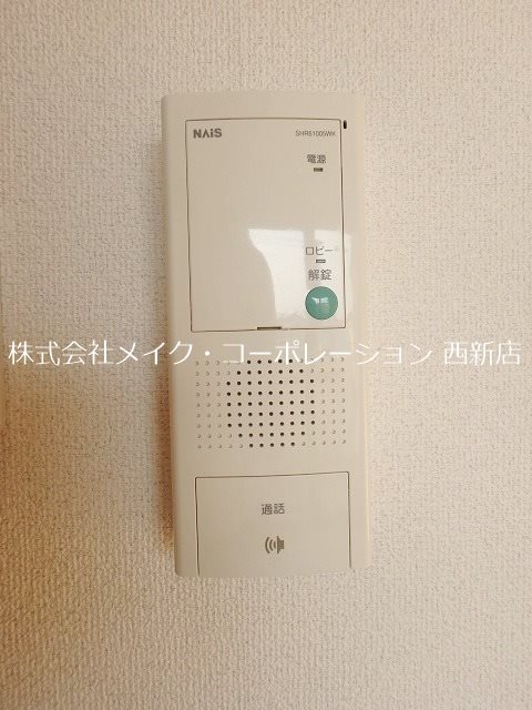 セキュリティ ハーモニーKハウスFRIEND‘S田島 その他1