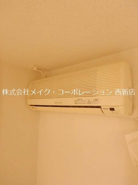 他設備 ハーモニーKハウスFRIEND‘S田島 その他4