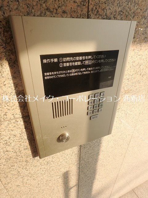 セキュリティ ハーモニーKハウスFRIEND‘S田島 その他外観1