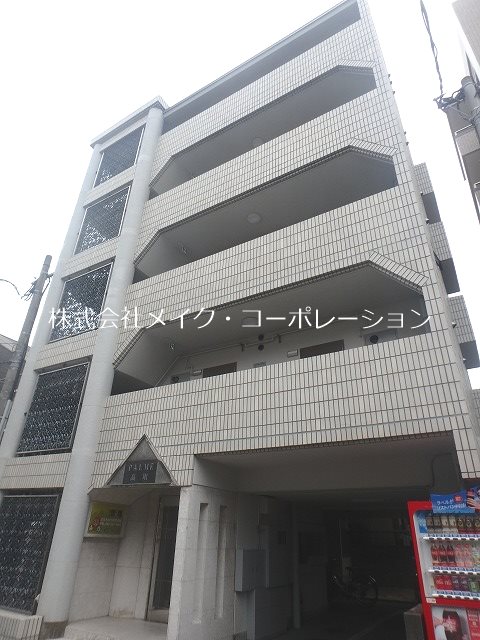 パルム高取 外観