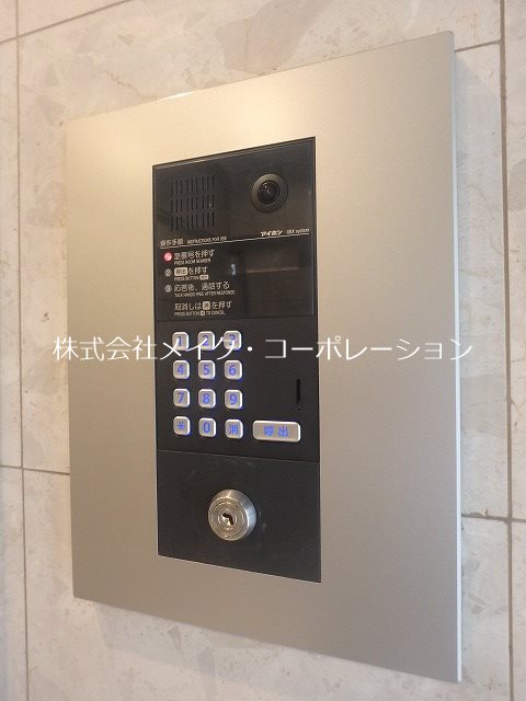 パルム高取 その他外観4