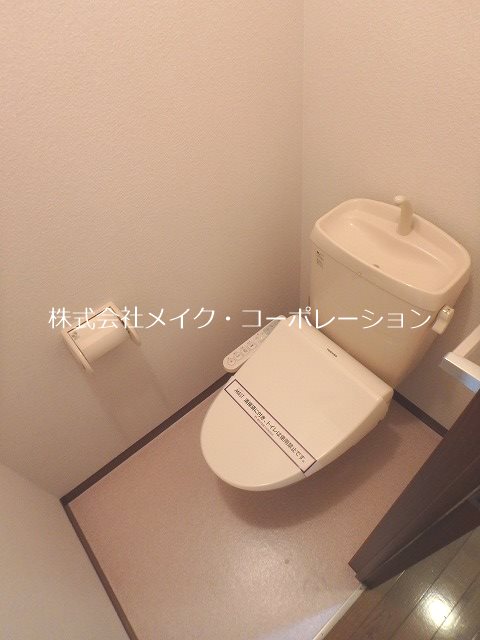 トイレ フルールB棟~ネット無料~ その他1